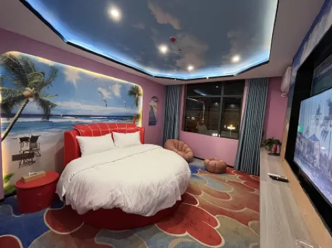 Pingguo lansemenghuan Hotel