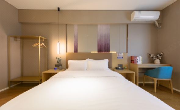 Meigao Zhixuan Hotel (Jinan The Mixc)