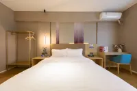 Meigao Zhixuan (Jinan The Mix City) - 3-Star