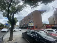 WACE Gaosi E-sports Hotel (Ningbo Camel Shop)