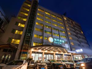 City Comfort Inn (Guangzhou Luyuan Road Taojin)