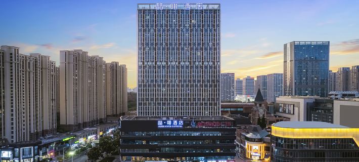 James Joyce Coffetel (Bengbu Wanda Yintai City Store) Hotels in Bengbu