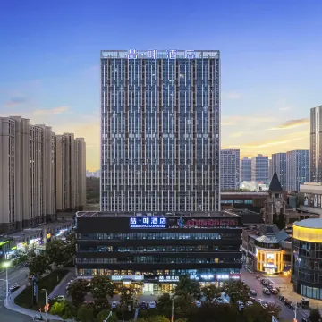 James Joyce Coffetel (Bengbu Wanda Yintai City Store) Hotels near Huaihe Cultural Square