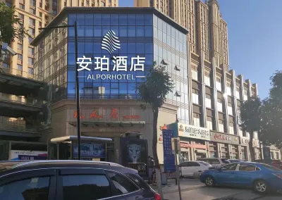 Qingyang Anpo Hotel Hotel in zona Qingyang Railway Station