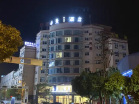 Tonghai country seaman Hotel Hotels in Tonghai