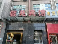 Xinyuan Hotel