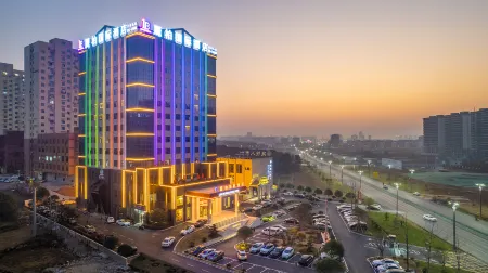 Libo International Hotel Отели в г. Гаоан