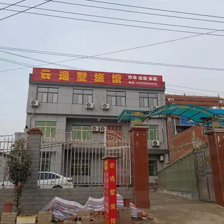 Yun Yi Villa