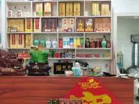 Hongguang Homestay (Lianyungang Gaogong Island)