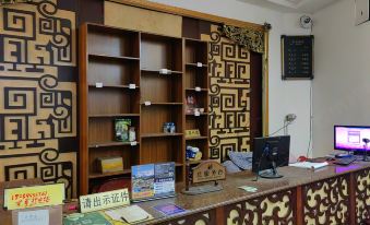 Gesang Business Hotel