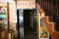 Red Moon Hotel