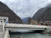 Jixin Homestay (Kangding Bus Station)