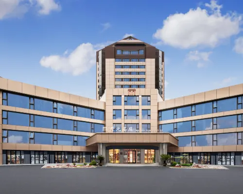 Shaoxing Keqiao Kaiyuan Mingting Hotel 사오싱 호텔
