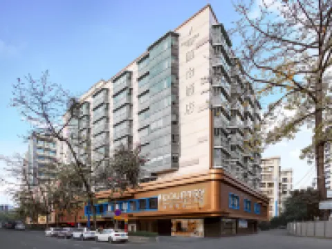 Country Inn & Suites by Radisson Hotel (Guangzhou Railway Station Xiaobei Subway Station) Hotels near Metro Mall