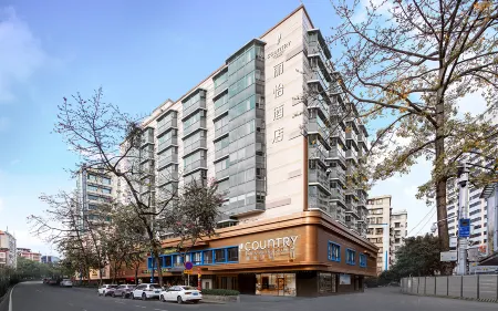 Country Inn & Suites by Radisson Hotel (Guangzhou Railway Station Xiaobei Subway Station) Отели рядом с достопримечательностью «Guangzhou Sport University Gymnasium»