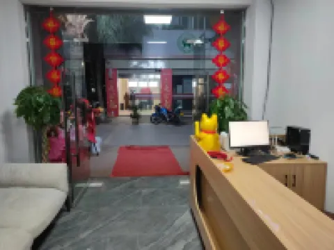 Yulong B&B