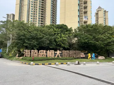 Hailing Island Evergrande Yujingwan Holiday Villa Hotels in Evergrande Hawaii