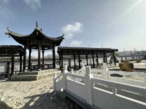 Qi Yun Ge Hotel Hotels in Fanshi