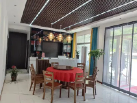 Bamcloud  Stars Hotels in Shangnan