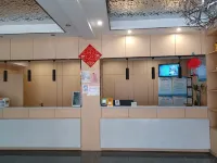 Suifei Hotel (Yiyang Yincheng Market)