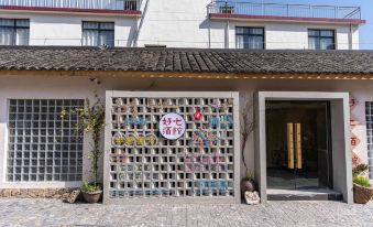 Jinyang Homestay