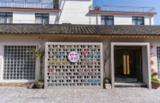 Jinyang Homestay