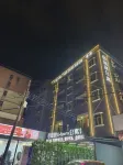 Demei E-Sports Apartment (Dongguan South Railway Station) Hotels in Dongguan