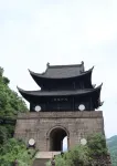 Jiange Kelaixiang Inn
