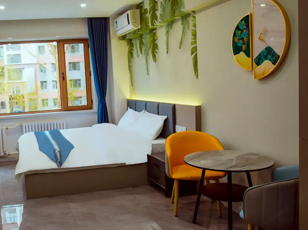 Qingsu Homestay - Harbin