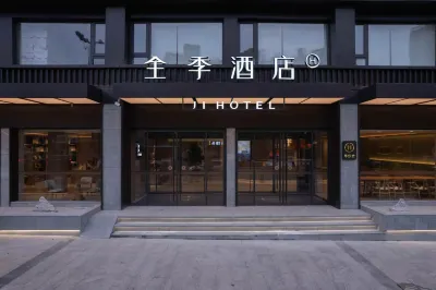 JI Hotel (Jinhua Wuyi Branch) Hotels in Jinhua