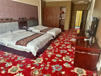 Jiuzhinian Baojinma Hotel