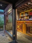 易道藝術生活館