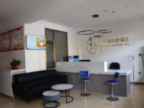 Yanlu Express Hotel Hotels in Liulin