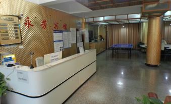 Daguan Yongfang Hotel