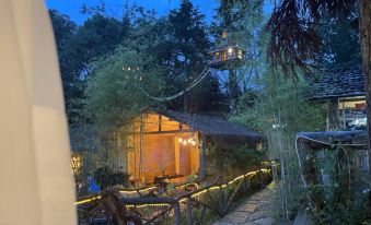 Yuanwangyou Xiaoyuan Homestay