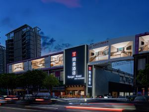 Tongxi Business Hotel (Foshan Creative Industry Park Store)