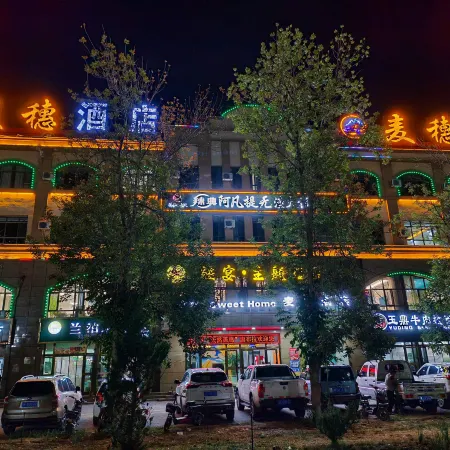 Nileke Maisui Hotel