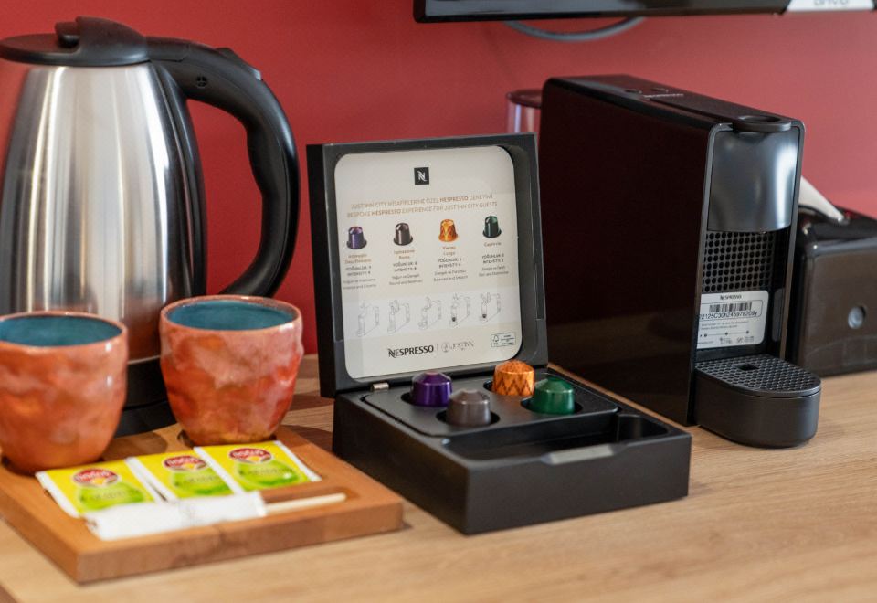 저스트 인 시티