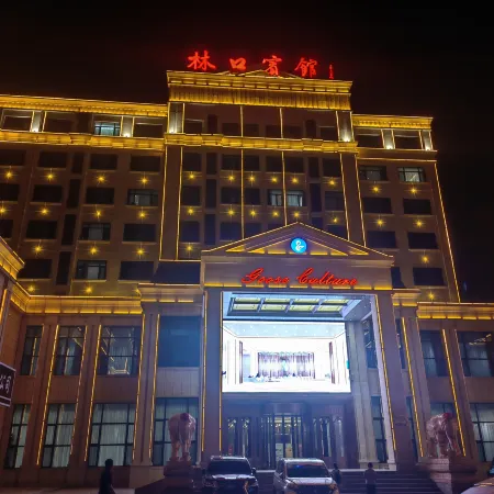 Linkou Hotel