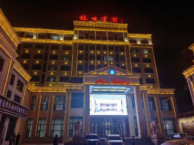 Linkou Hotel Hotels in Linkou