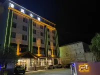 Maoxian Qingfeng Xiaolou Hotels near Chinese Ancient Castle of Erma