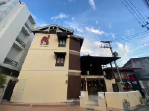 清邁娜塔佩飯店 塔佩門附近的飯店