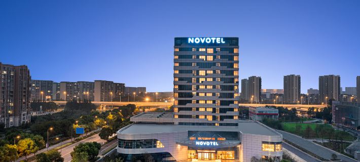 Novotel Yancheng Exhibition Center Hotels in Yancheng