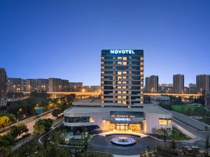 Novotel Yancheng Exhibition Center