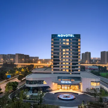 Novotel Yancheng Exhibition Center