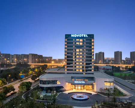 Novotel Yancheng Exhibition Center Hotels in Yancheng