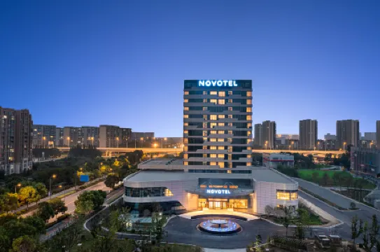 Novotel Yancheng Exhibition Center