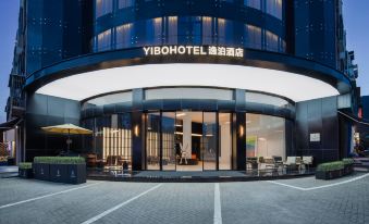 Lishui Yibo Hotel