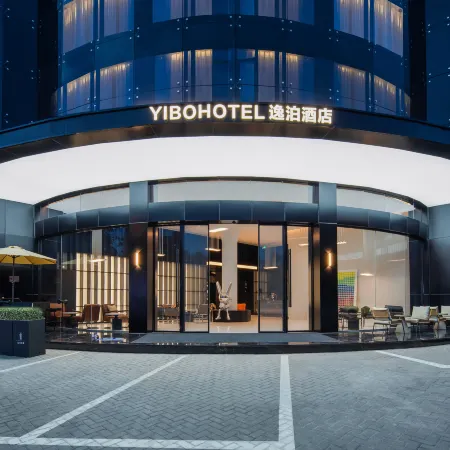 Lishui Yibo Hotel