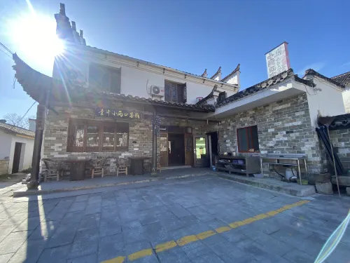 Zhaji Xiaoliangkou Chinese Inn - إقامة ريفية